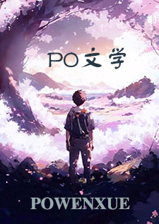 《沦为地狱竞拍商品后》NPH