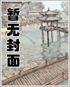 用做爱系统赚钱过上不上班的好日子
